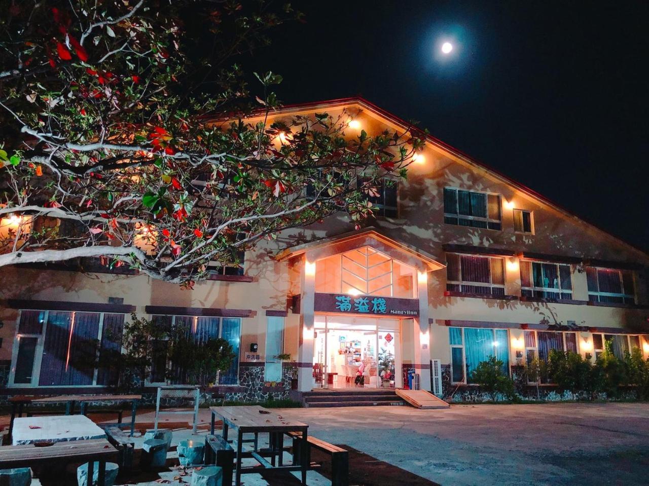 Mang Yi Zhan Inn Kenting Exterior foto